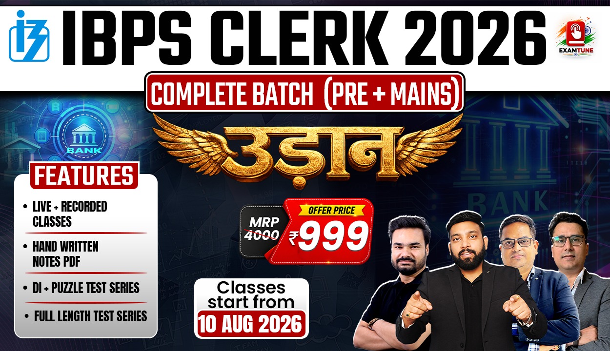 IBPS Clerk 2026 Paid Batch | IBPS CLERK 2026 Online Coaching  Pre + Mains Complete Preparation Course | Udaan Batch (BMP)