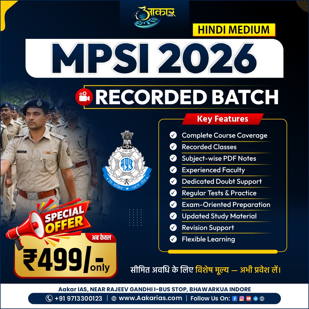 (150) MPSI (Pre) 2025 CLASSROOM LIVE BATCH