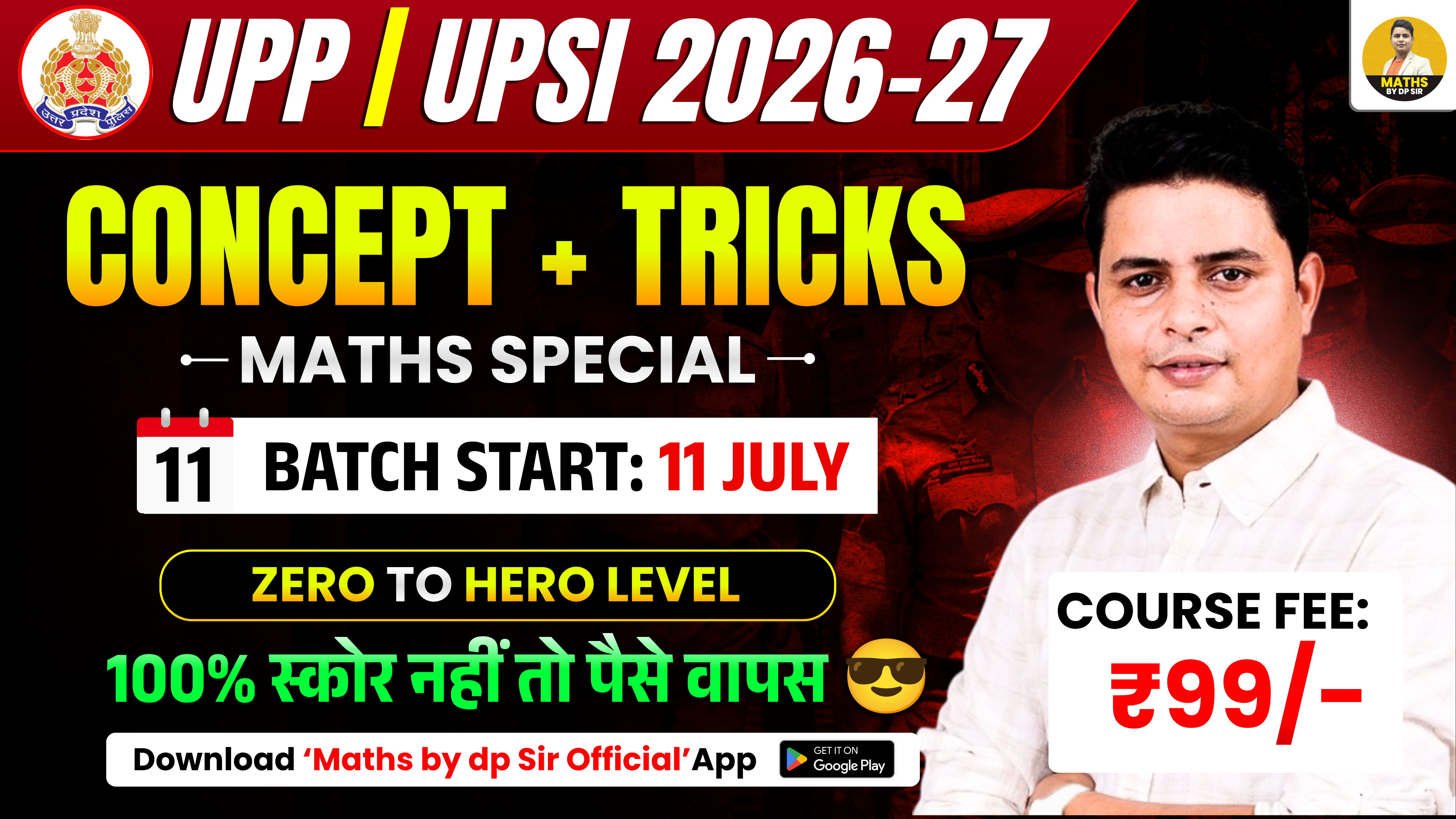 UPP / UPSI 2026-27 Maths Special Batch