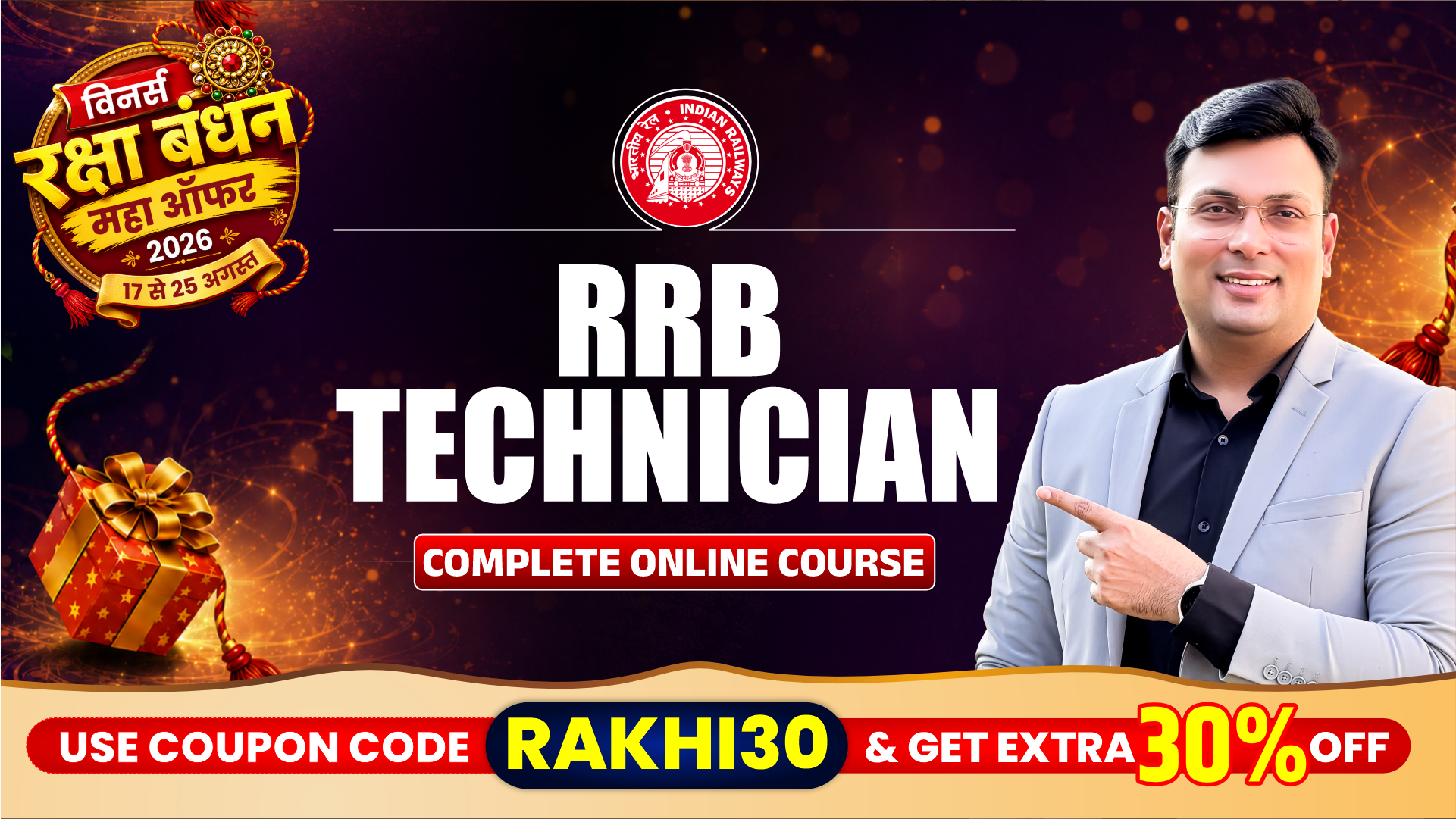 RRB Technician Live Online Course (RRBTC1125)