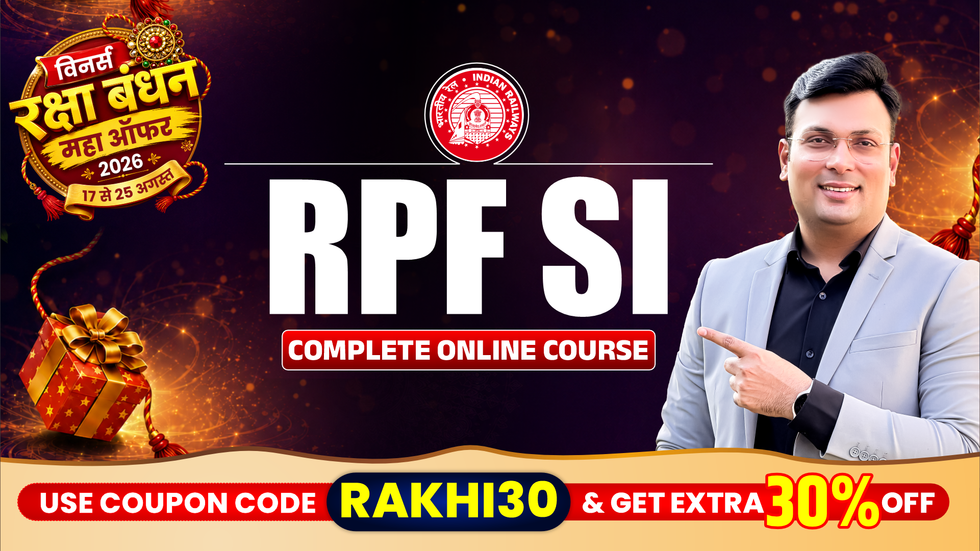 RPF SI Live Online Course (RSI1125)