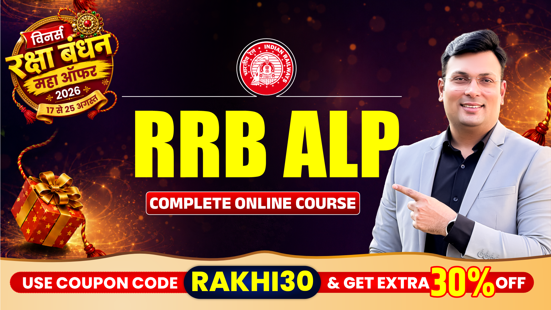 RRB ALP (Assistant Loco Pilot) Live Online Course (ALP1125)