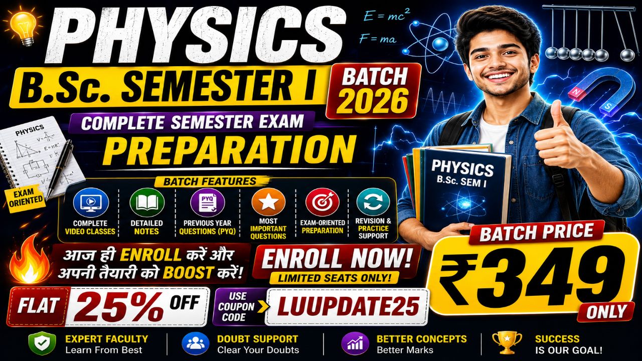 Physics BSC SEM I 2026