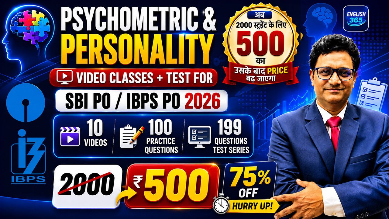 Psychometric & Personality Video Classes + Test for SBI PO/IBPS PO 2026