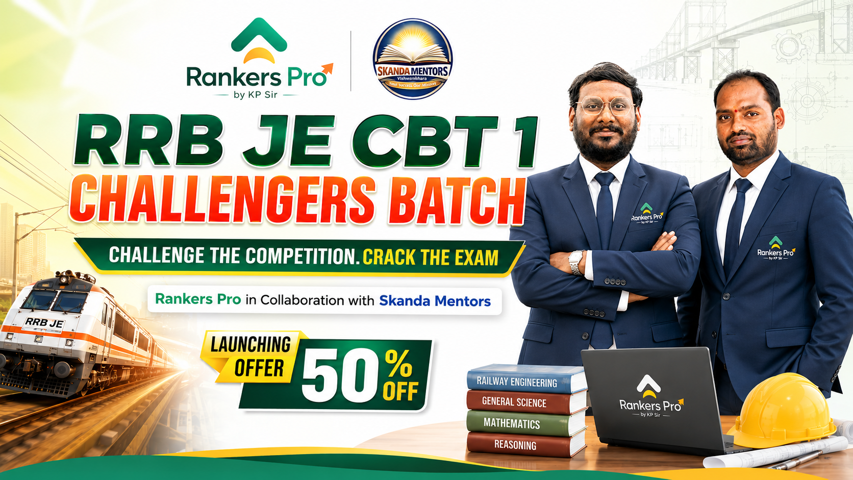 Challengers Batch | RRB Je CBT 1 