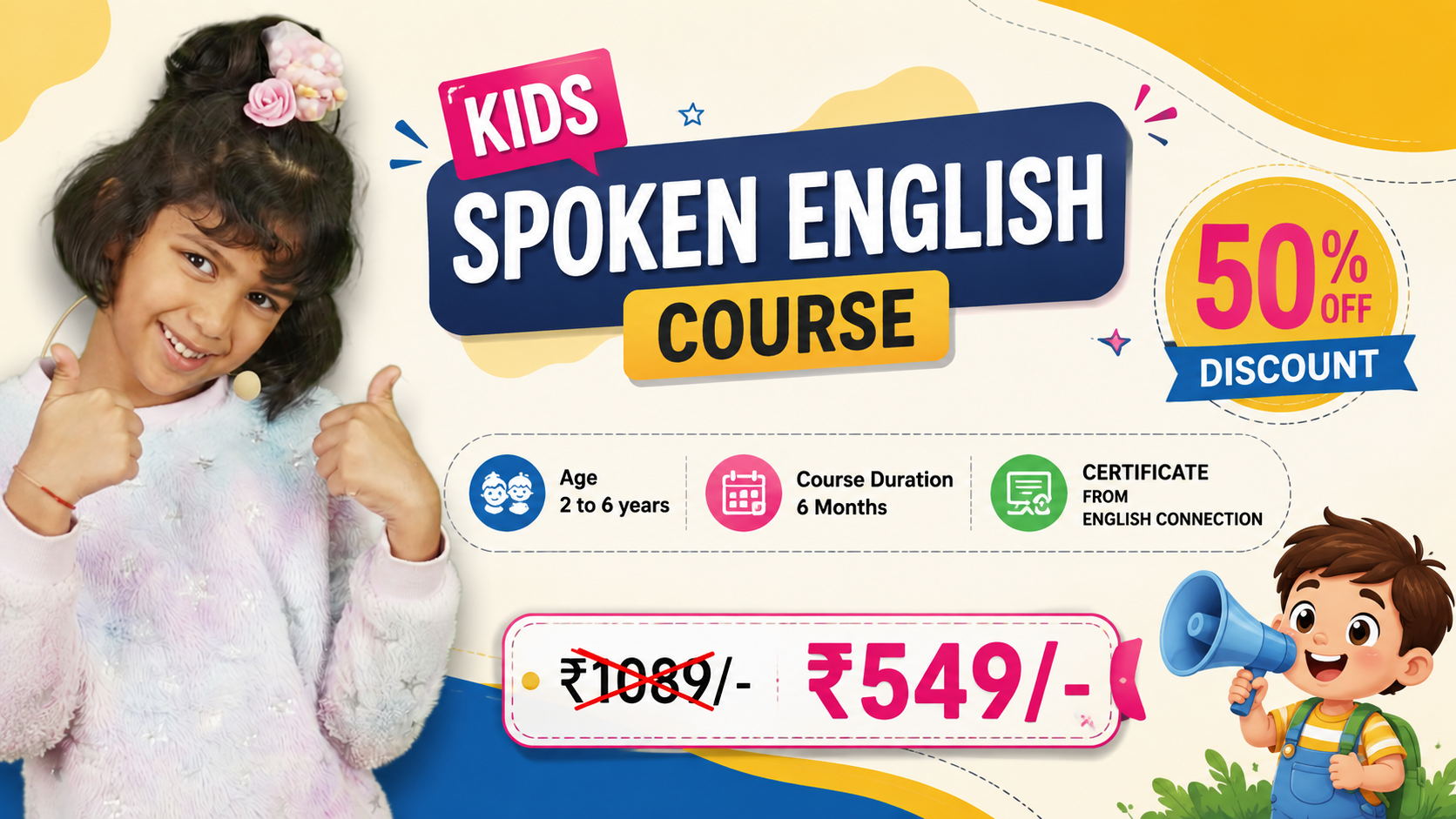 Kids Spoken English (Recorded Course)
