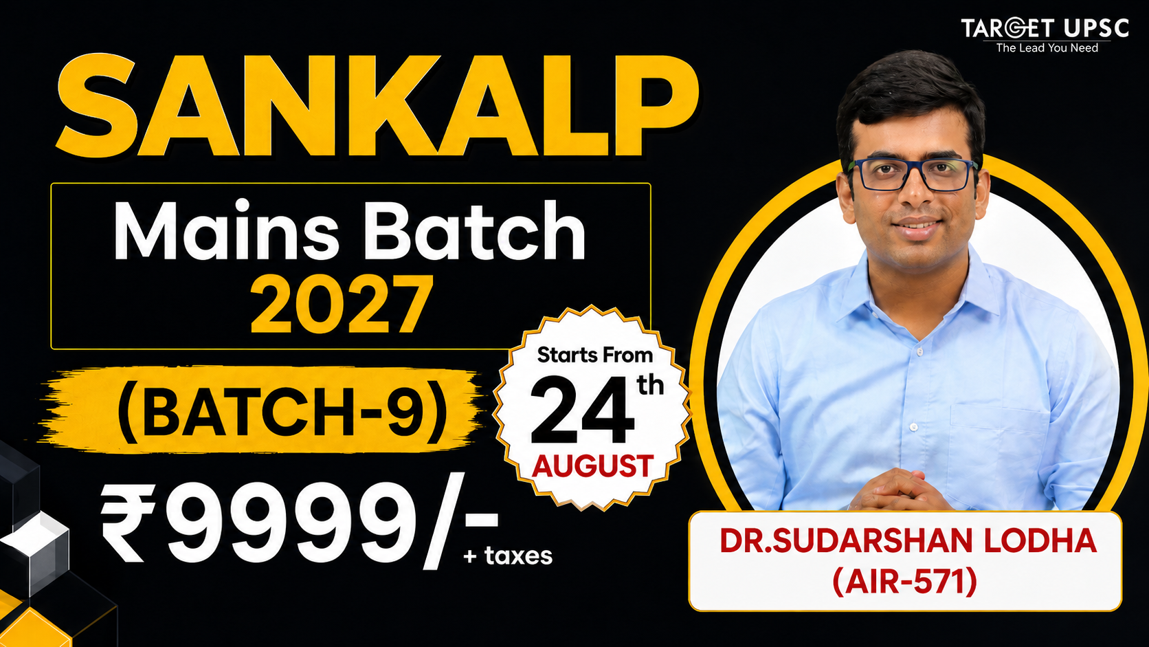 Sankalp Mains Integrated Program 2027 Batch 9 ( 24th Aug )