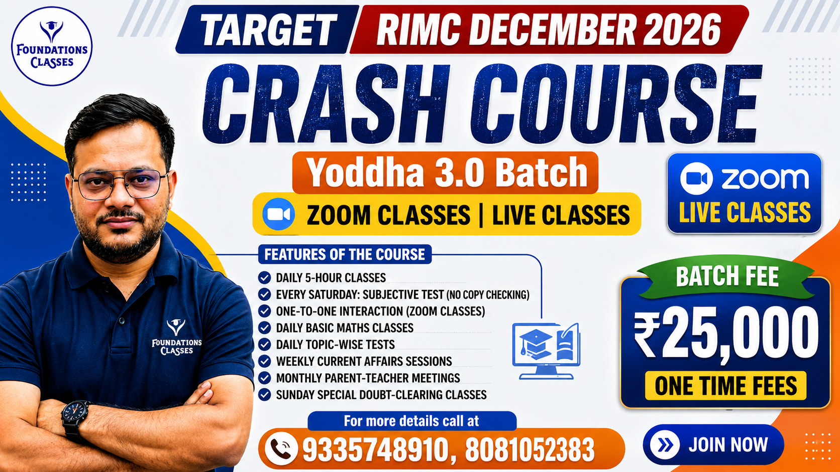 RIMC DECEMEBR  2026 YODHA 3.O