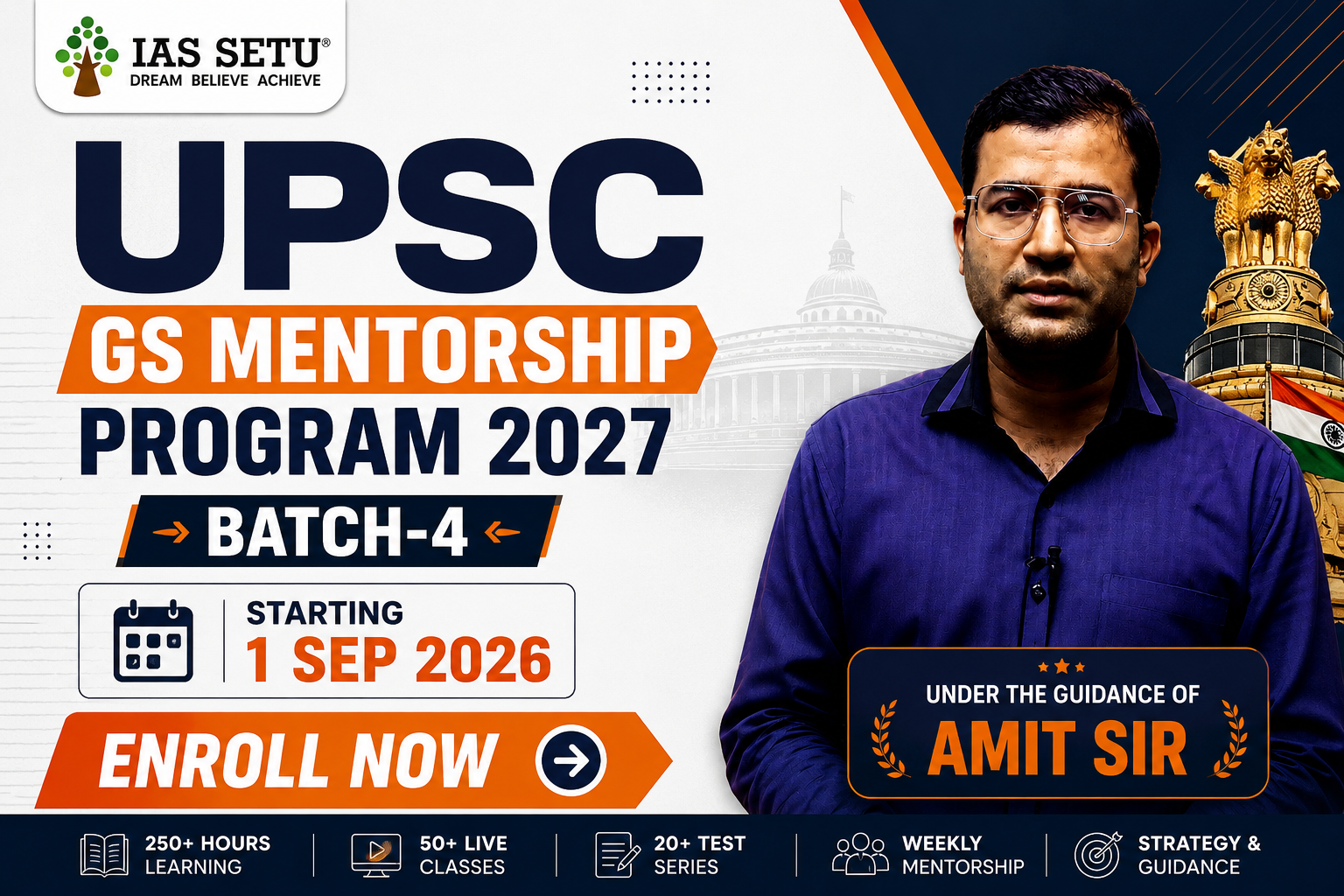 UPSC GS Mentorship Program 2027 (DGMP) Batch 4