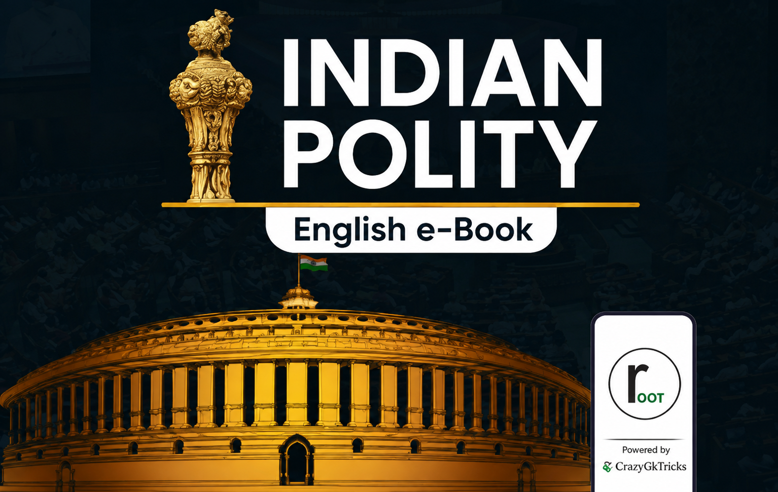 All in one Polity in English
