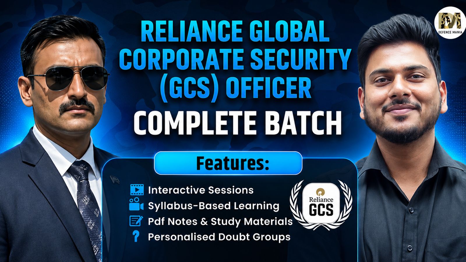 Reliance GCS Complete Batch