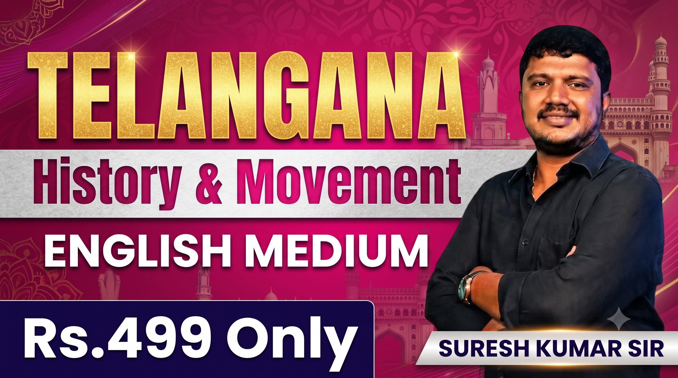 TELANGANA MOVEMENT (ENGLISH MEDIUM)