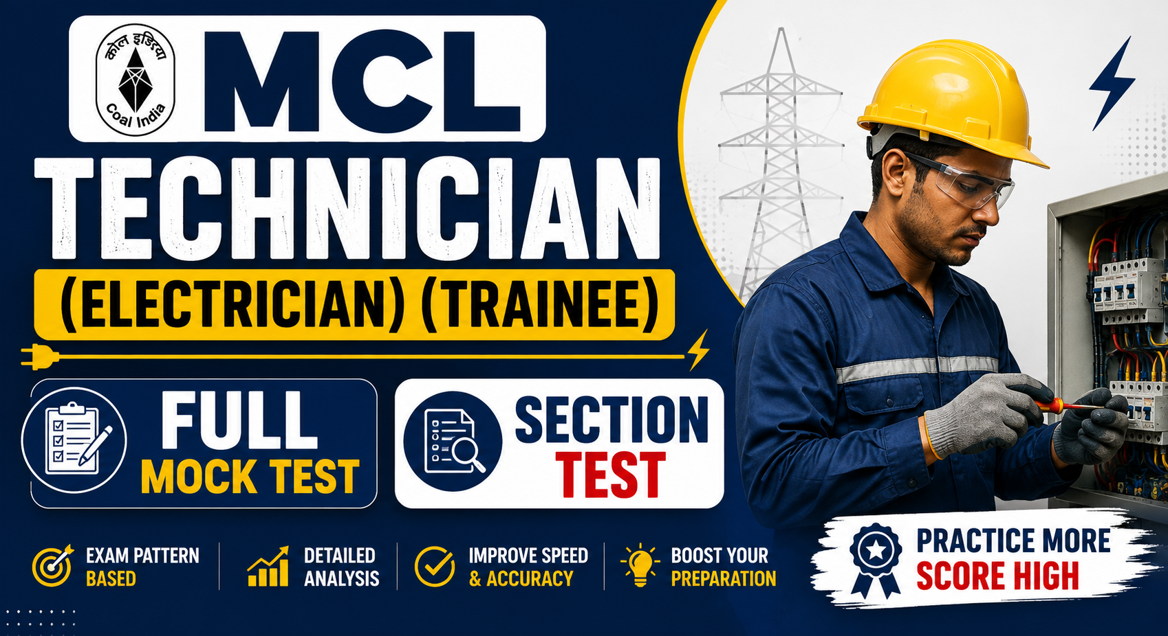 MCL Technician (Electrician) (Trainee)