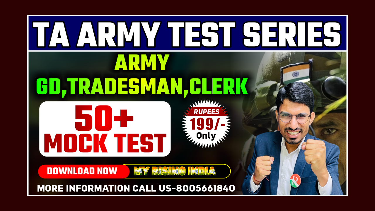 TA ARMY Test Series 50 mock test