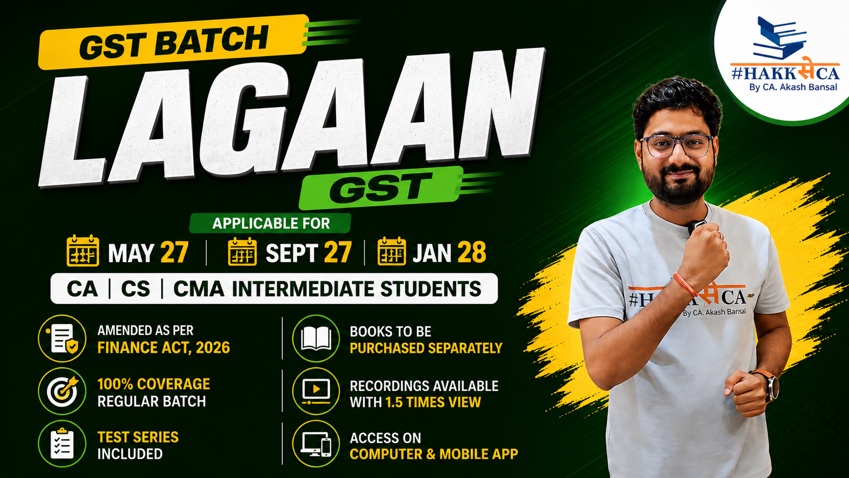 Batch "Lagaan (लगान)" | GST | Regular | May27, Sept27 and Jan28