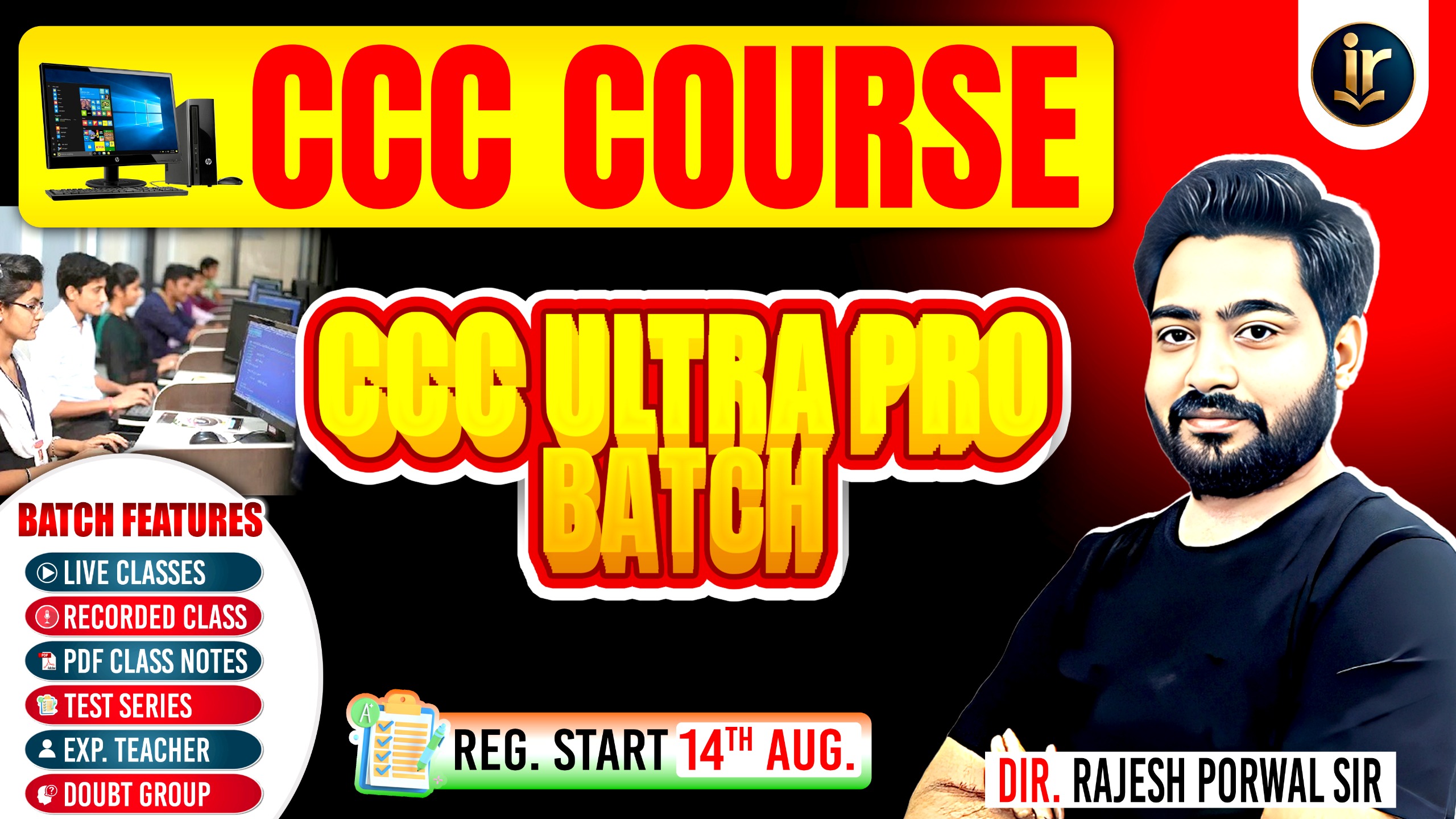 CCC ULTRA PRO BATCH | ADCA | CCC | O LEVEL | COMPETITIVE EXAM | Libre Office Writer | CCC Complete Course Online Classes By Rajesh Porwal Sir