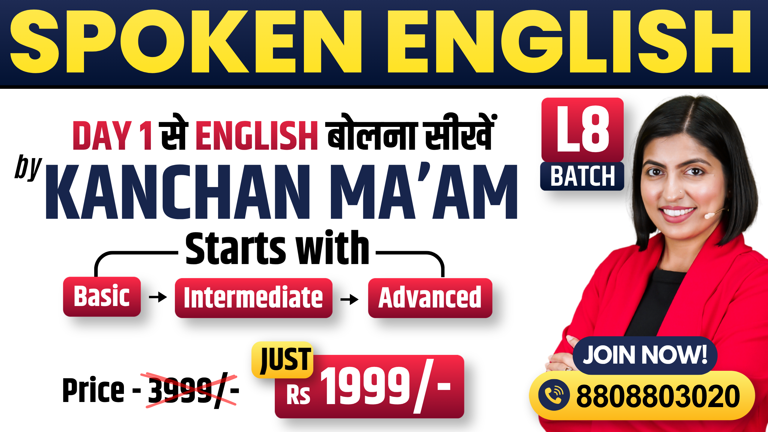 Live Speaking in 3 Months - New Batch 2026 - L8 
