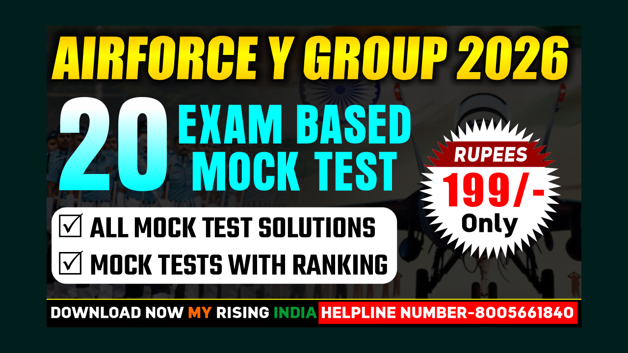 Airforce Y Group And Medical Assistant 20 Mock test series