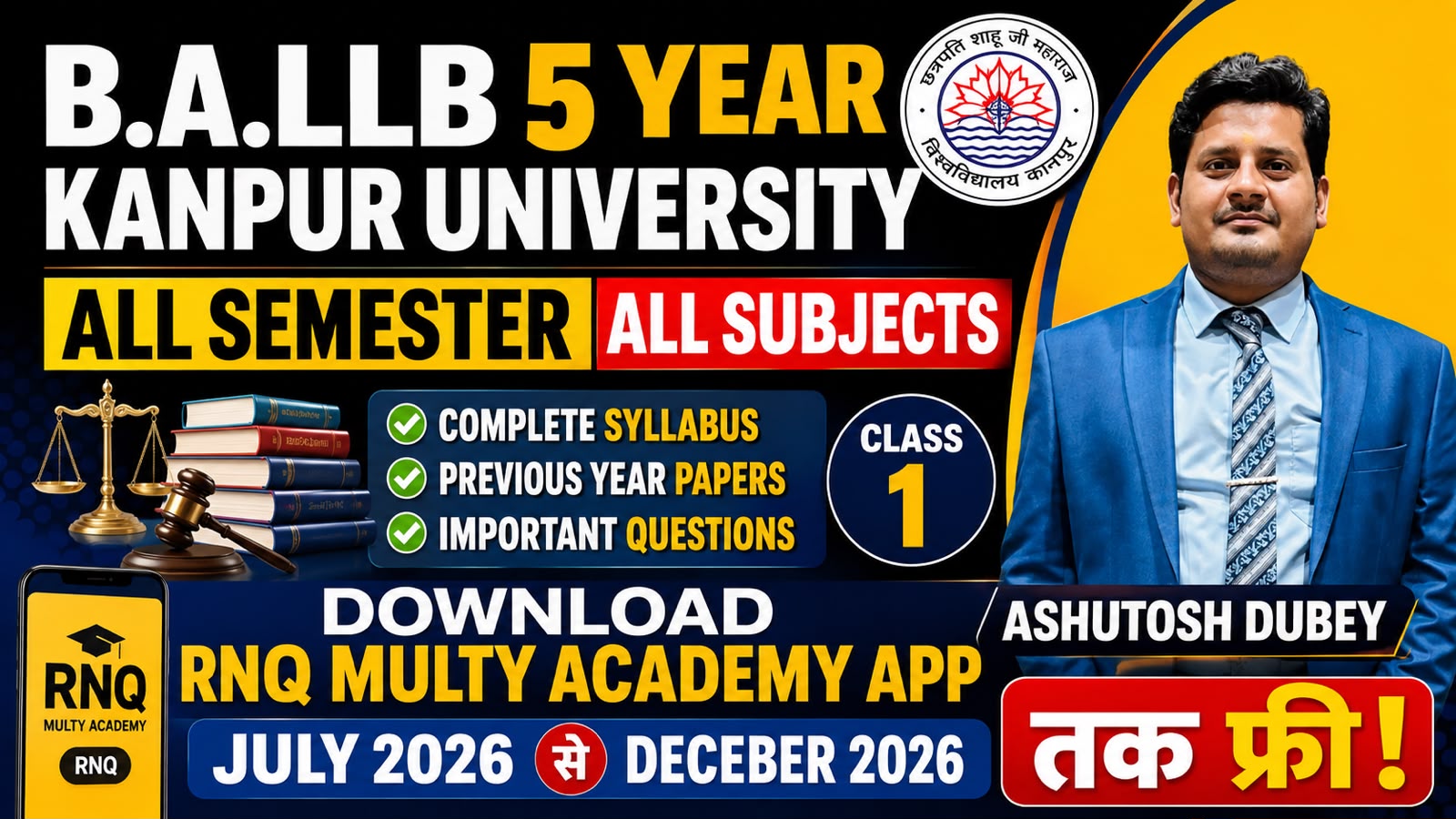 LLB 5 YEAR CSJM UNIVERTITY