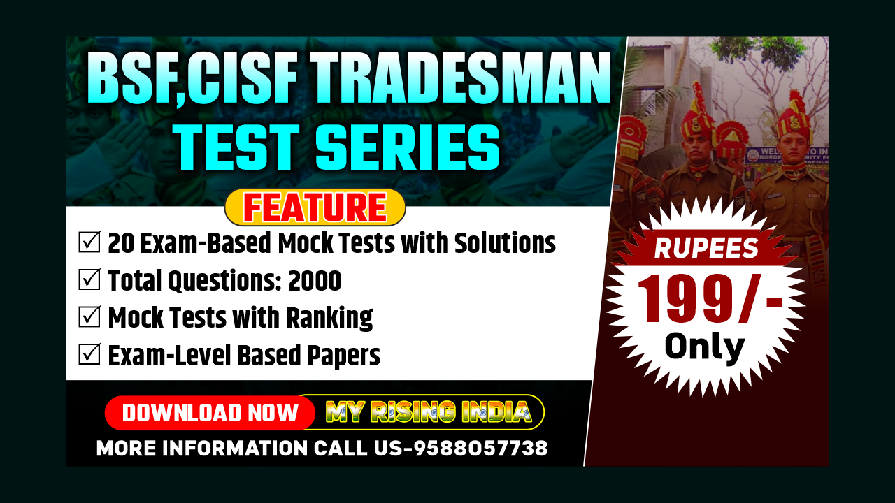 BSF, CISF Tradesman 20 mock Test Series with Solution