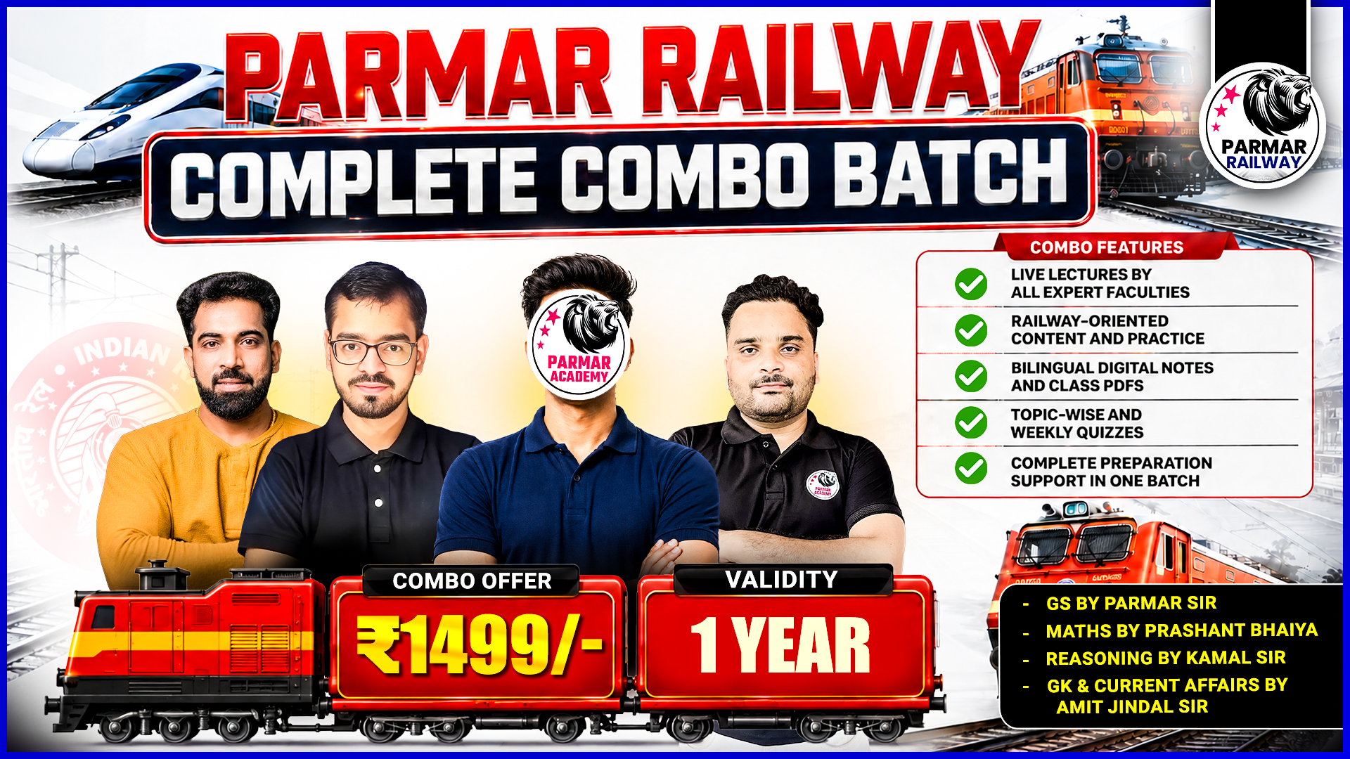 PARMAR RAILWAY COMPLETE COMBO BATCH