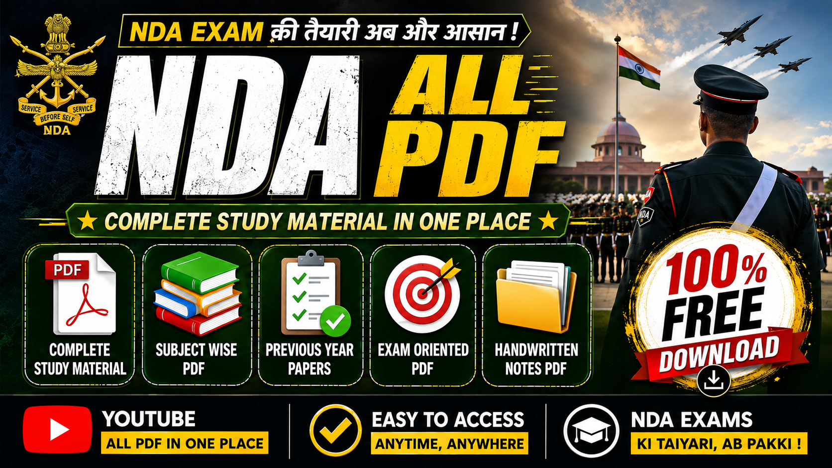 NDA YouTube PDF