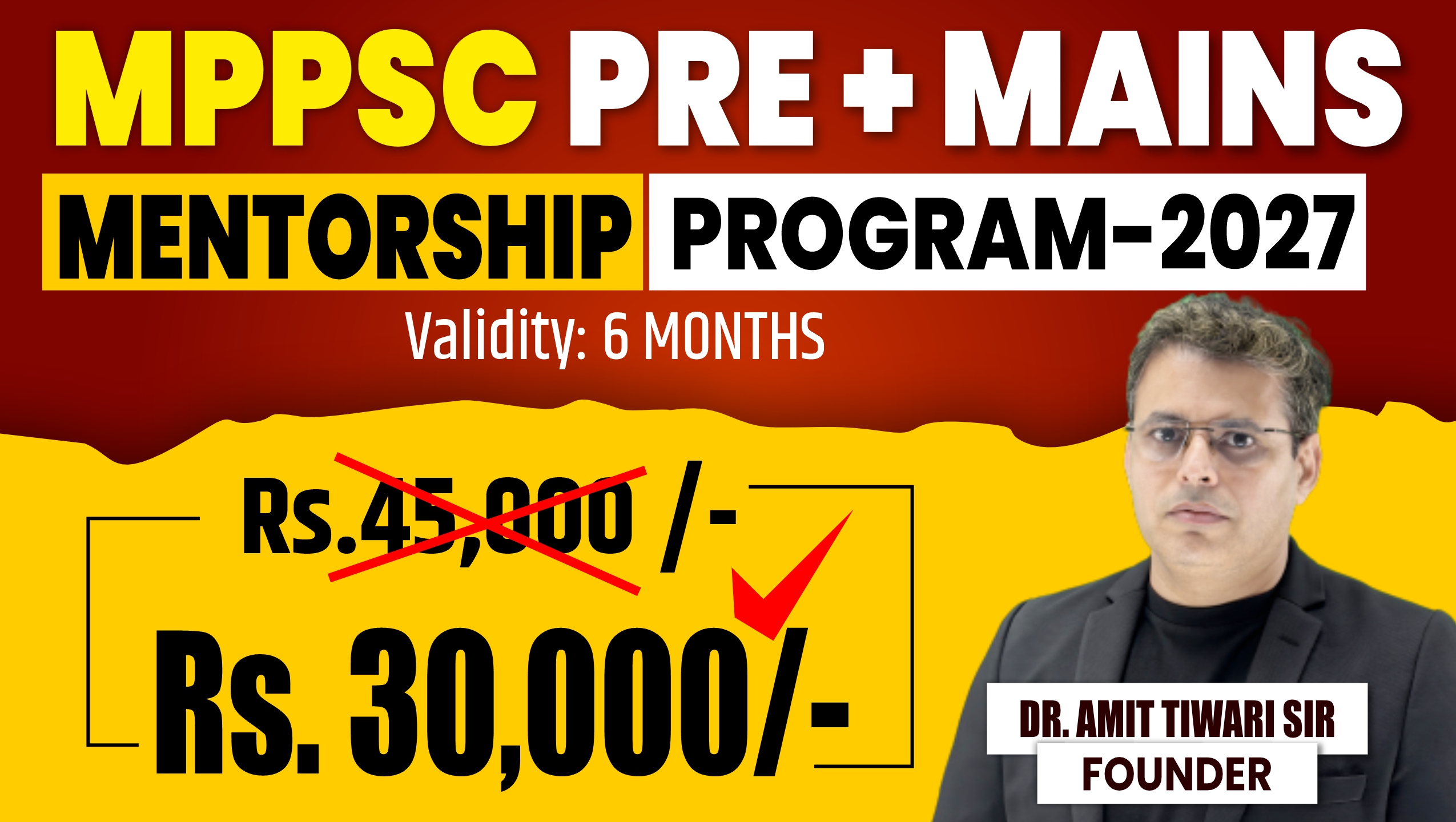 MPPSC PRE + MAINS MENTORSHIP PROGRAM-2027