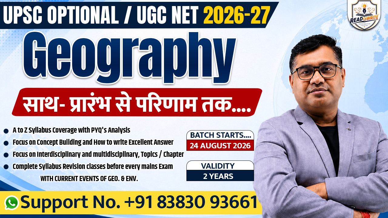 UPSC /UGC NET 2026 OPTIONAL GEOGRAPHY BATCH