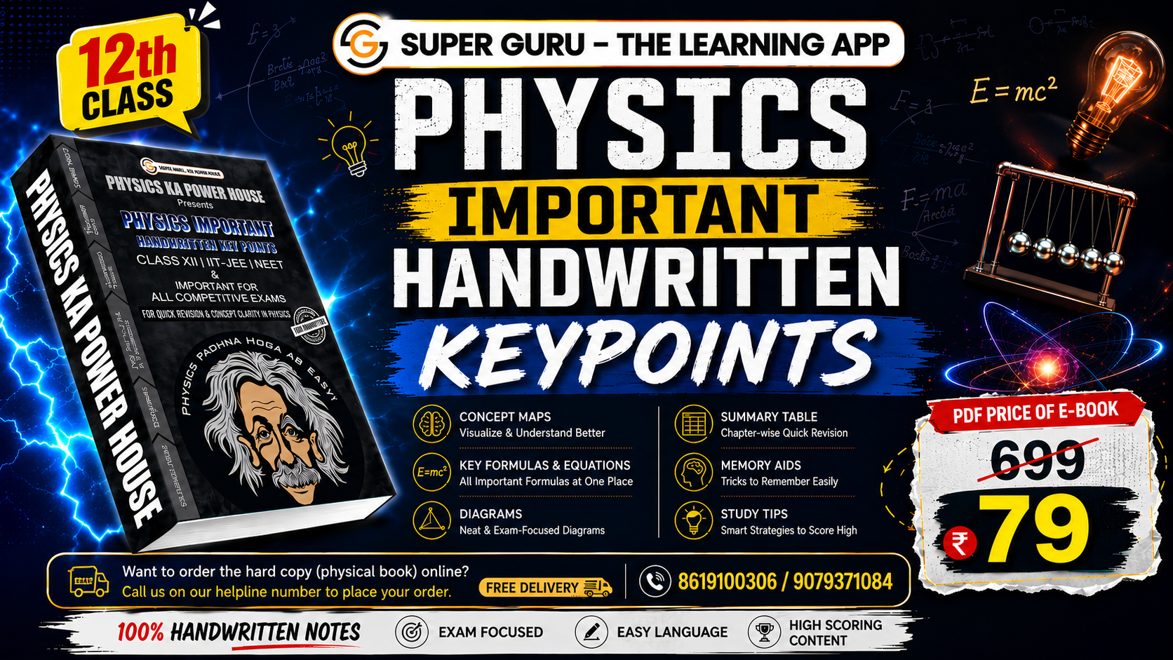 Class 12th Physics Important Handwritten Keypoints