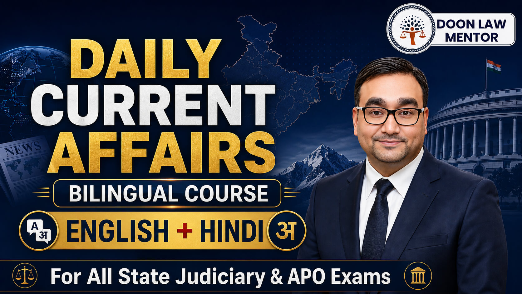 Daily Current Affairs Course 2026 - Bilingual