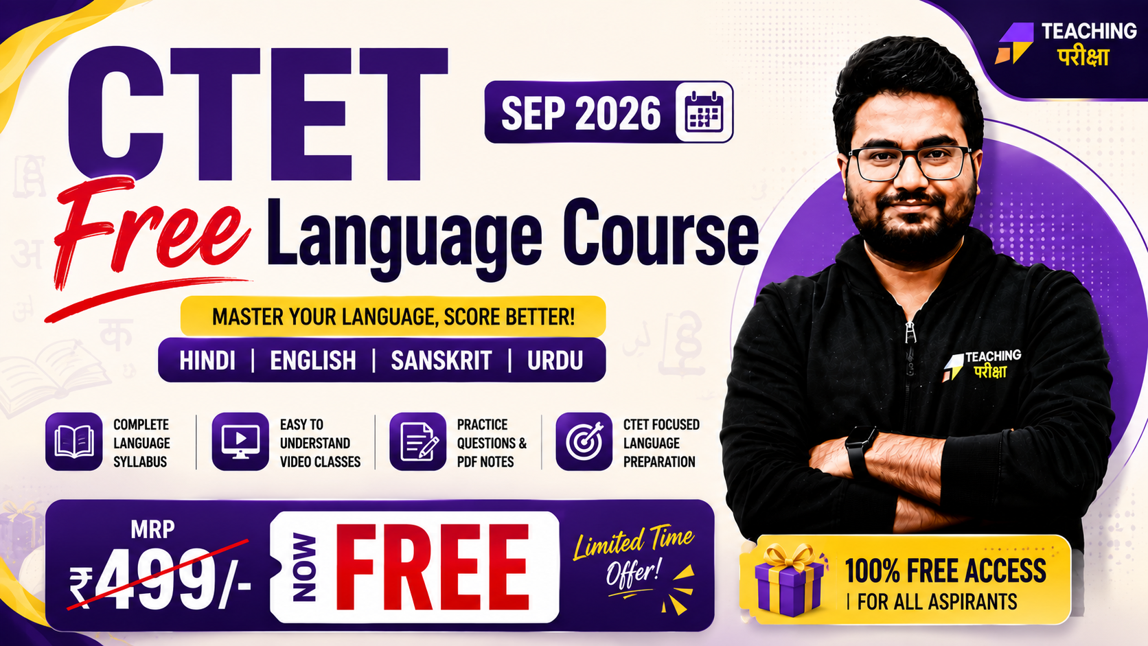 CTET Sep 2026 Free Language Course