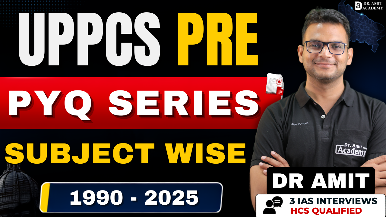 UPPCS PRELIMS PYQ SERIES 1990 - 2025