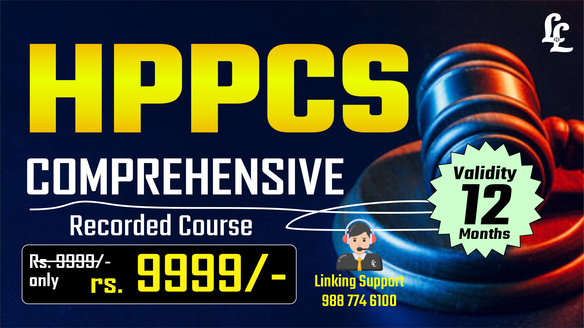 Himachal Pradesh Judiciary (HPPCS (JS)) Regular Recorded Course