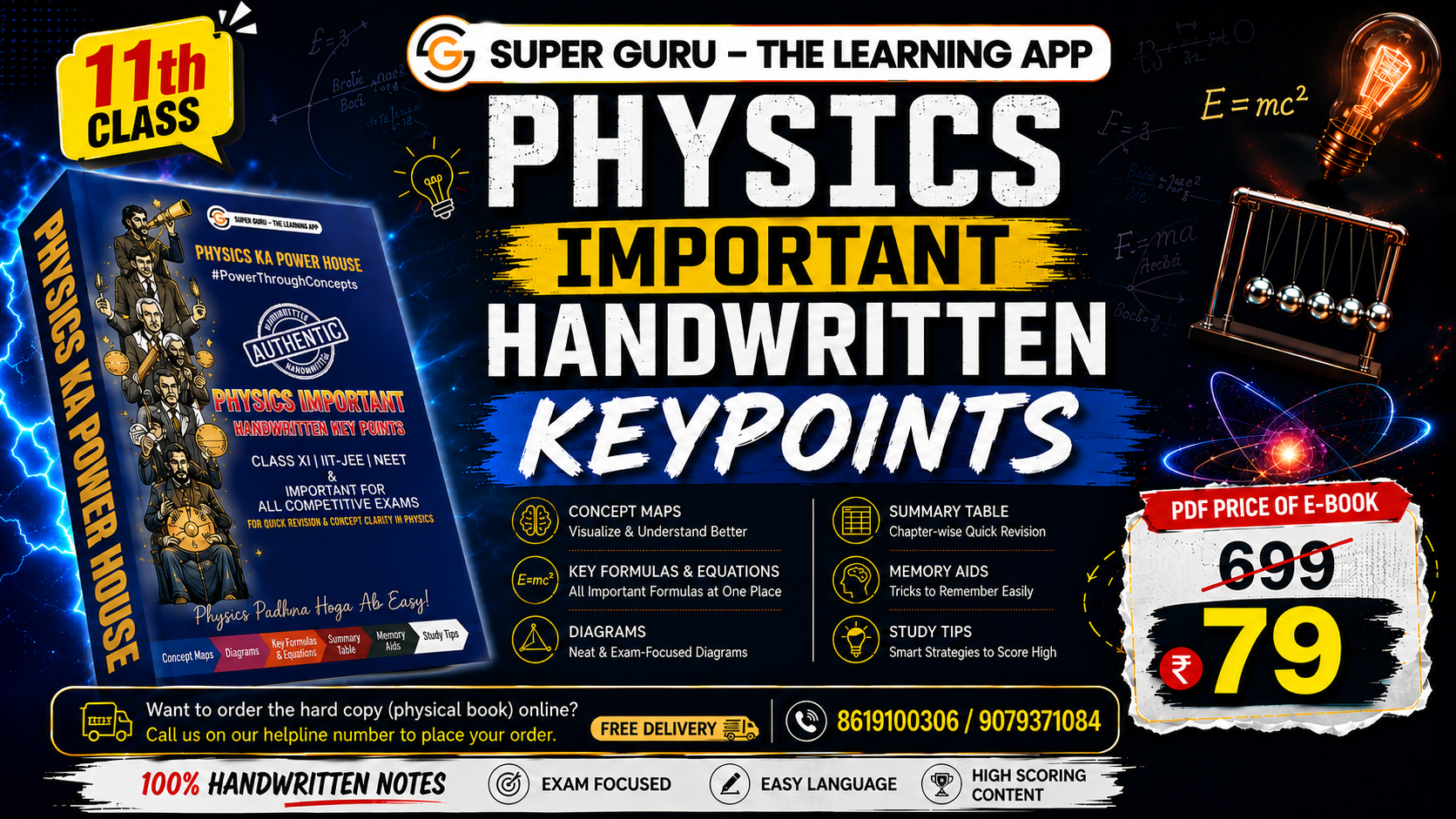 Class 11th Physics Important Handwritten Keypoints