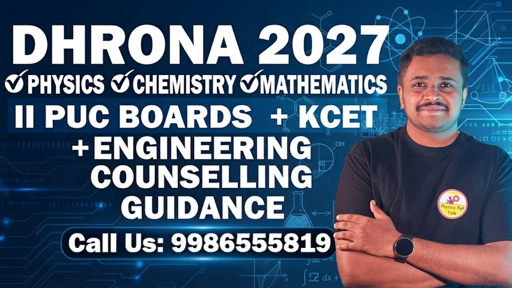 DHRONA 2027 