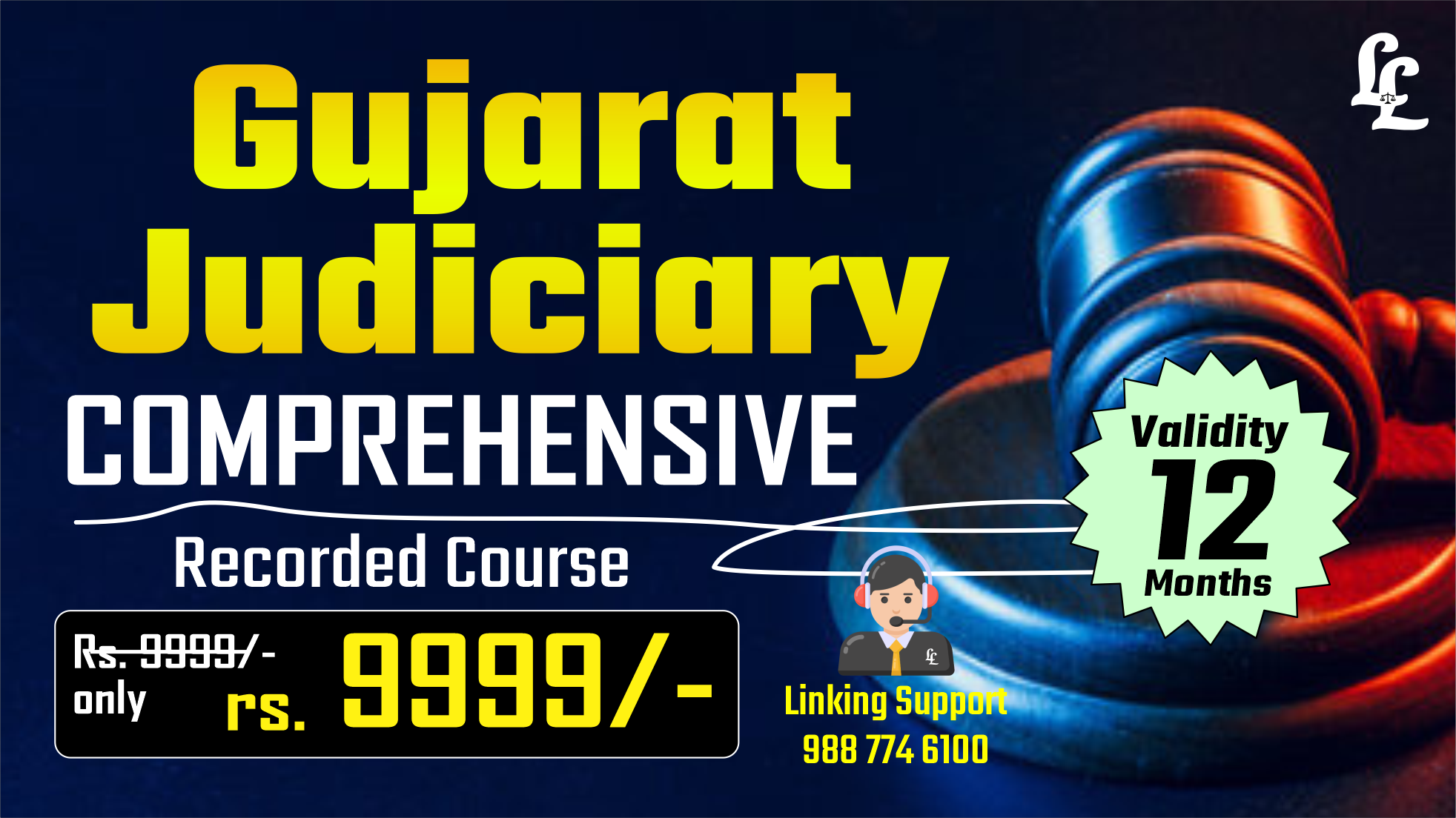 Gujarat Judiciary (GJS) Regular Recorded Course