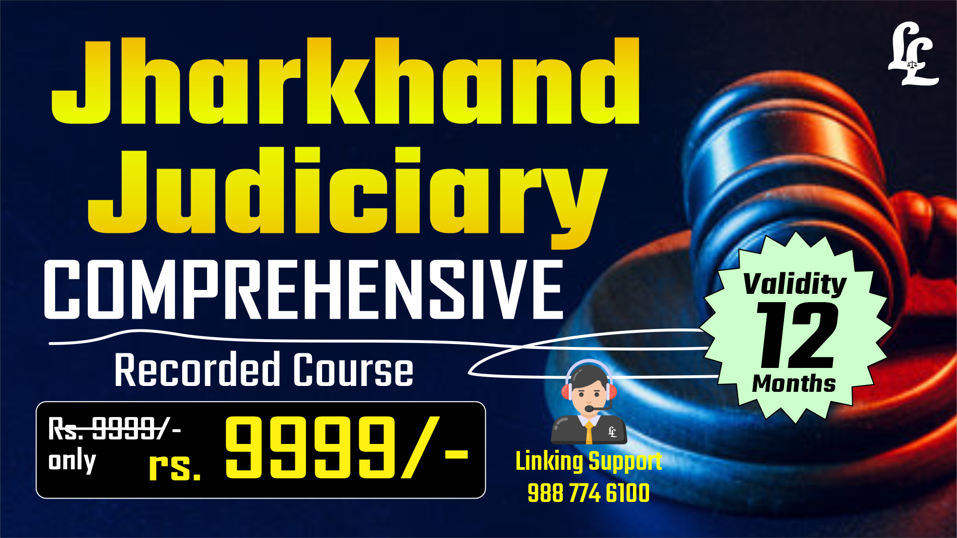 Jharkhand Judiciary (JPSC (CJ)) Regular Recorded Course