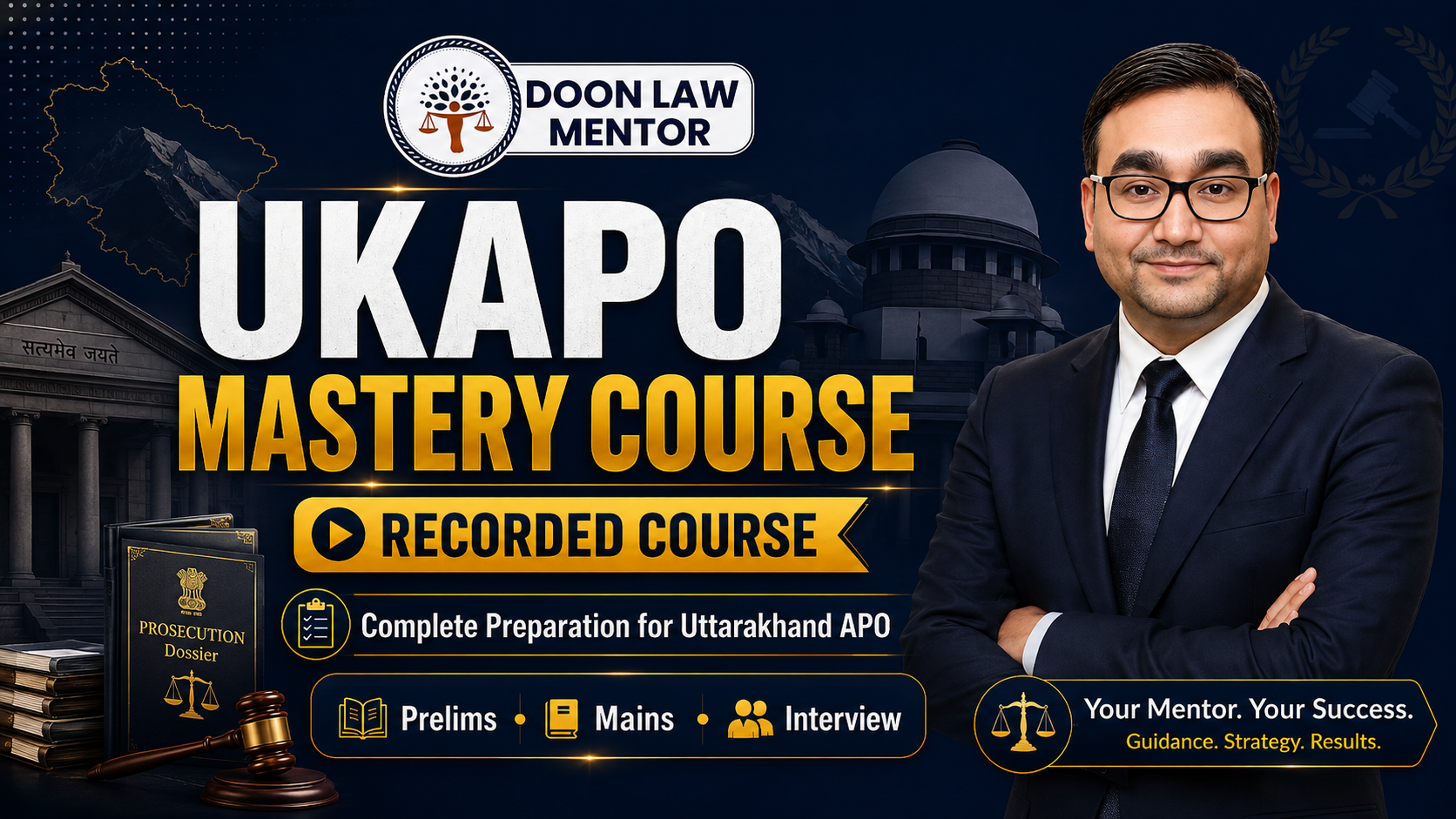 UKAPO Recorded Course 