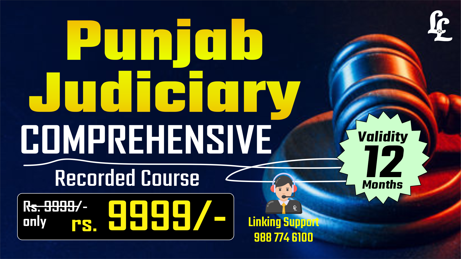 Punjab Judiciary (PCS (J)) Regular Recorded Course