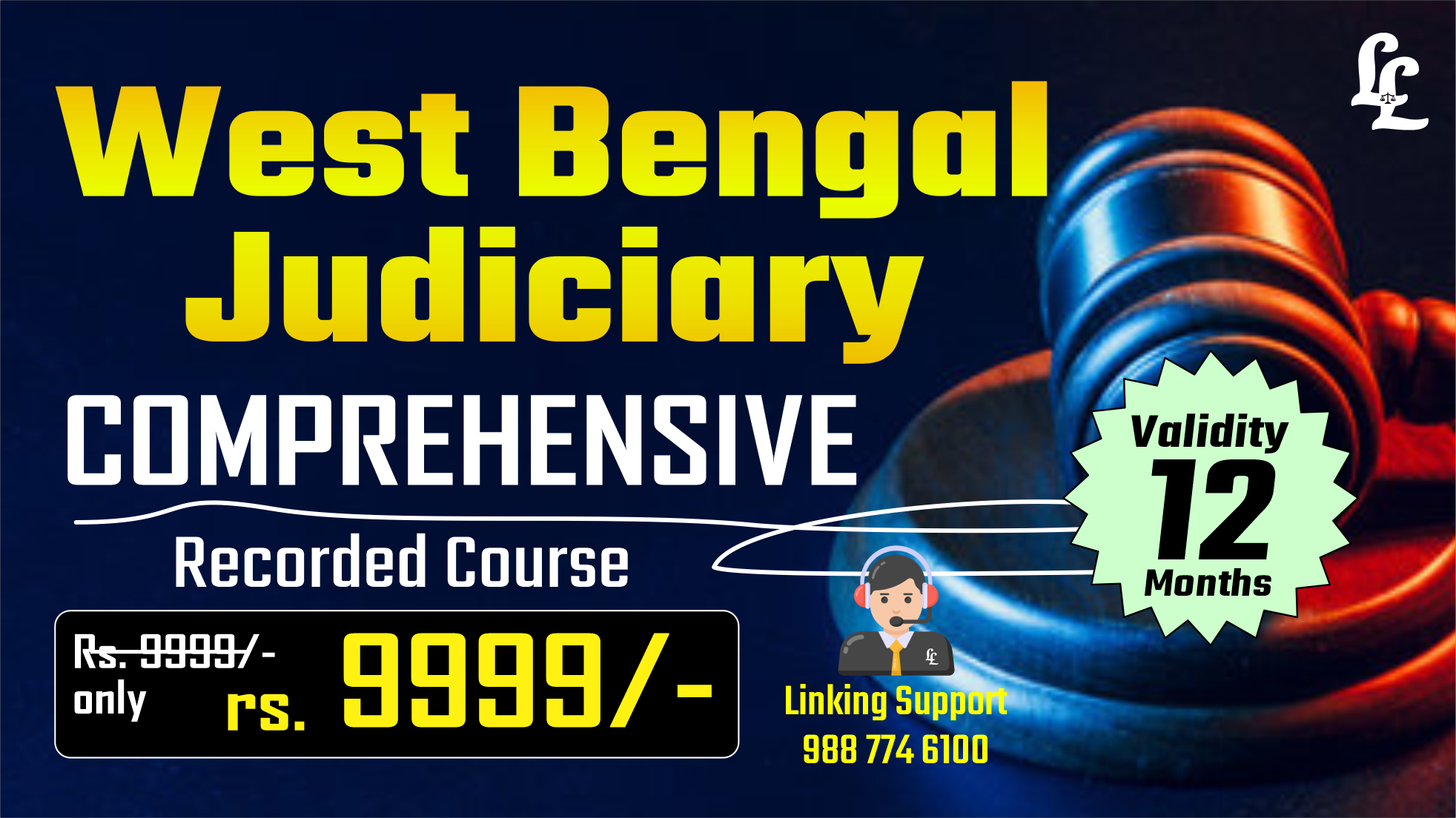 West Bengal Judiciary (WBJS) Regular Recorded Course