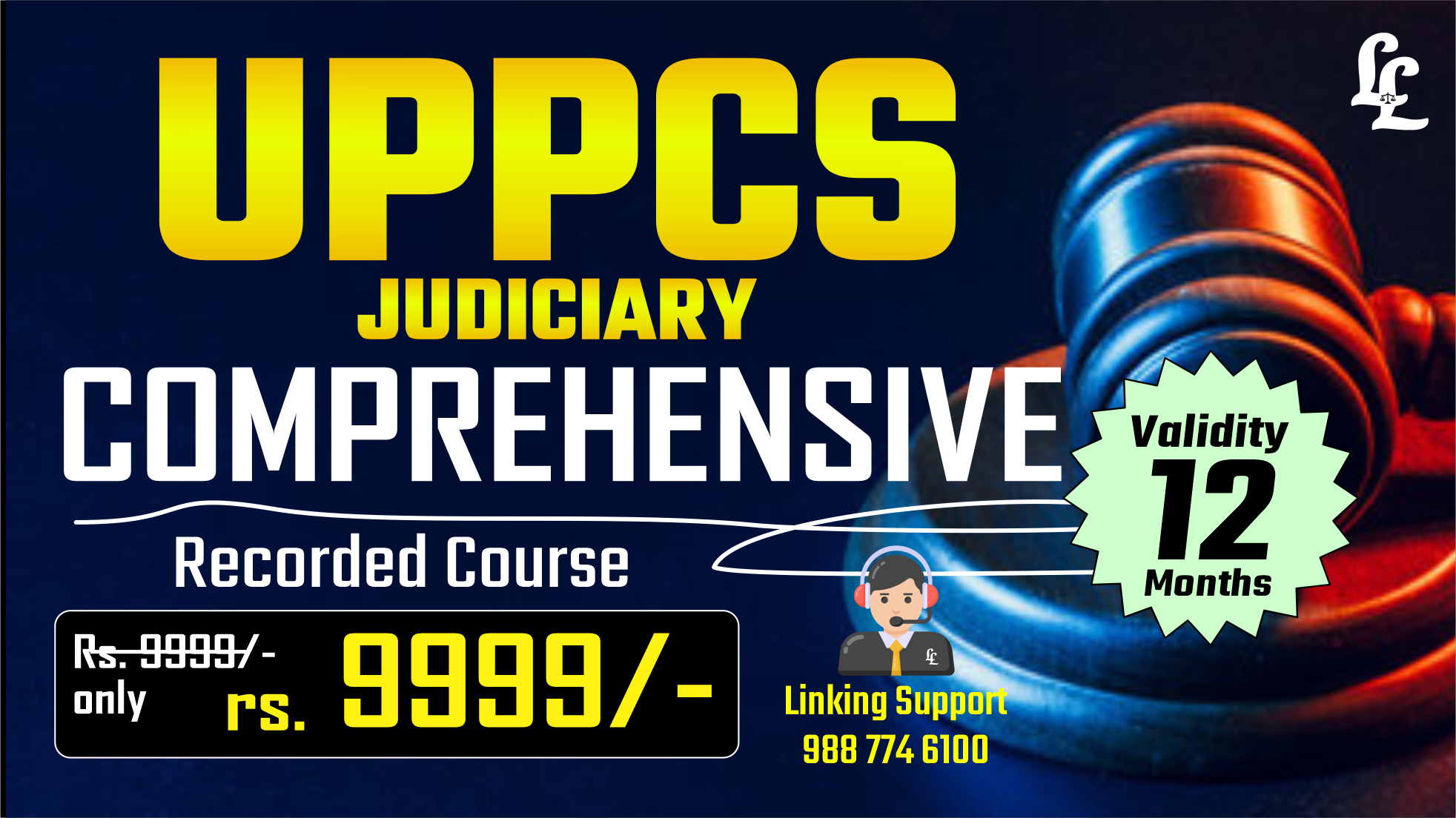 Uttar Pradesh Judiciary (UPPCS(J)) Regular Recorded Course