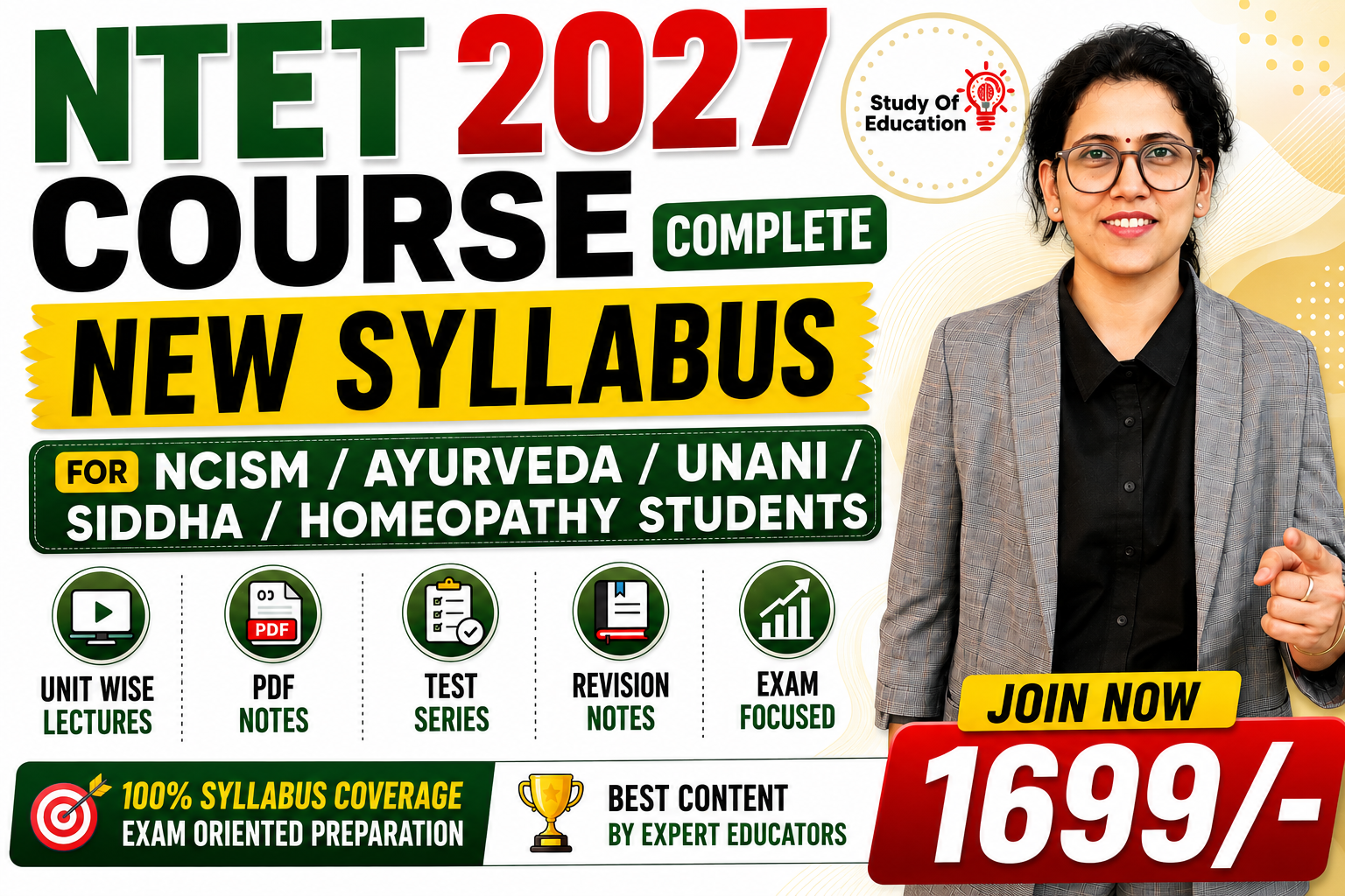 NTET-2027 for AYUSH | NCISM & HOMEOPATHY Students