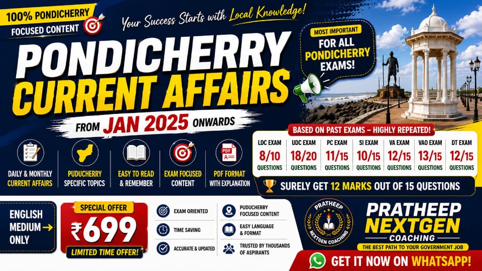 Current Affairs -Sep 2025 to Dec 2026 | UDC/LDC and other technical post pondicherry exams 