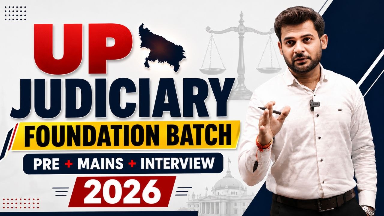 UP-PCSJ FOUNDATION BATCH 2026 2.0