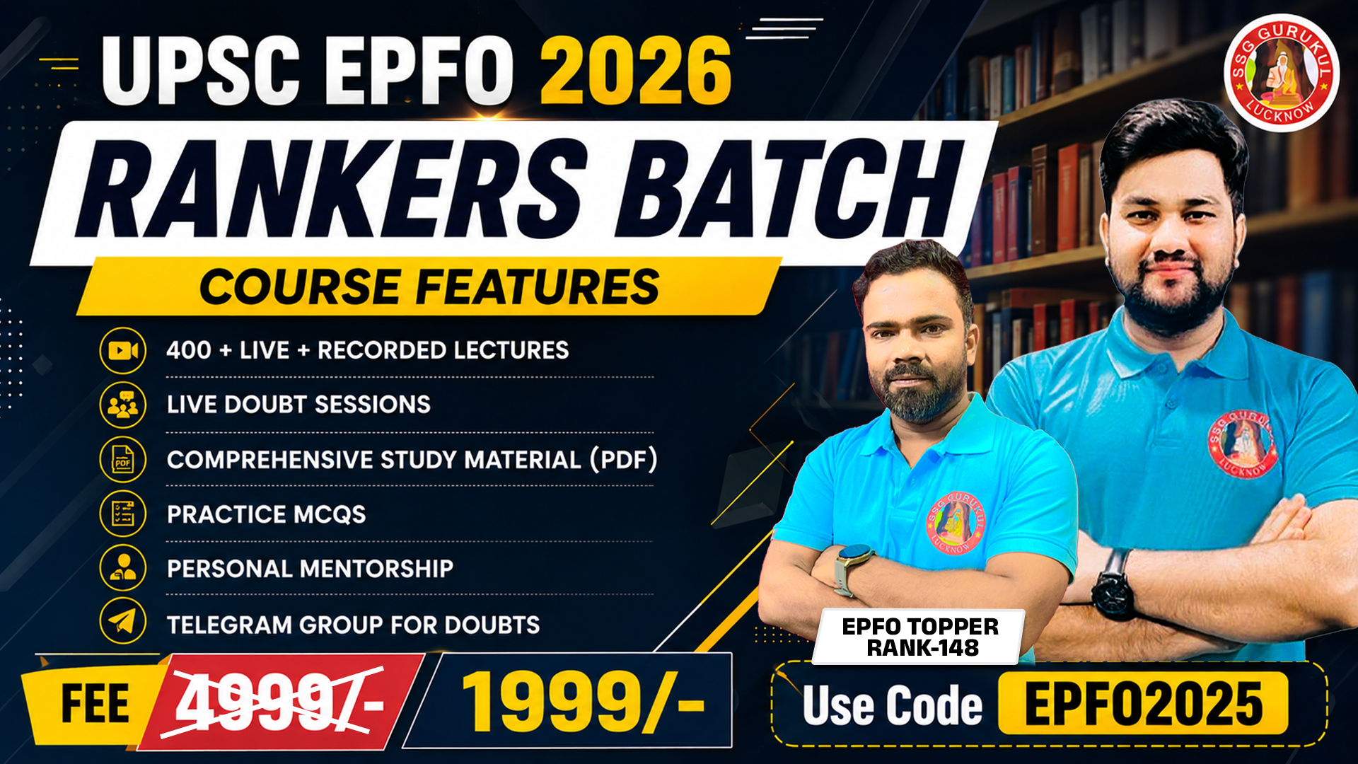 UPSC EPFO 2026 (RANKERS)
