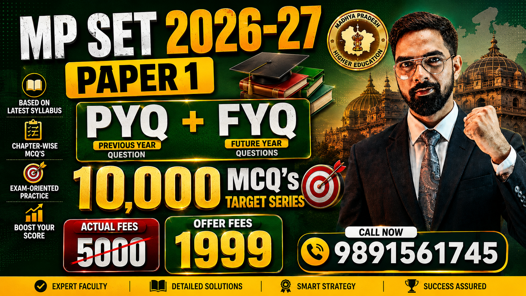 Paper 1 — 10,000 MCQ Target Series | MP SET 2026–27