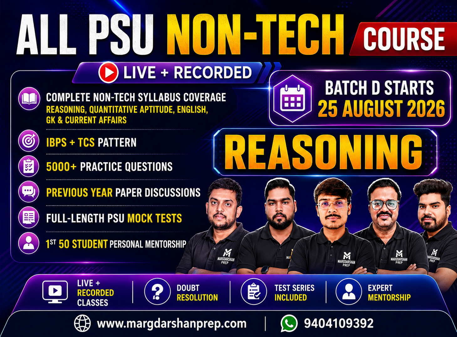 ALL PSU Exam Non Tech Course (TCS + IBPS)