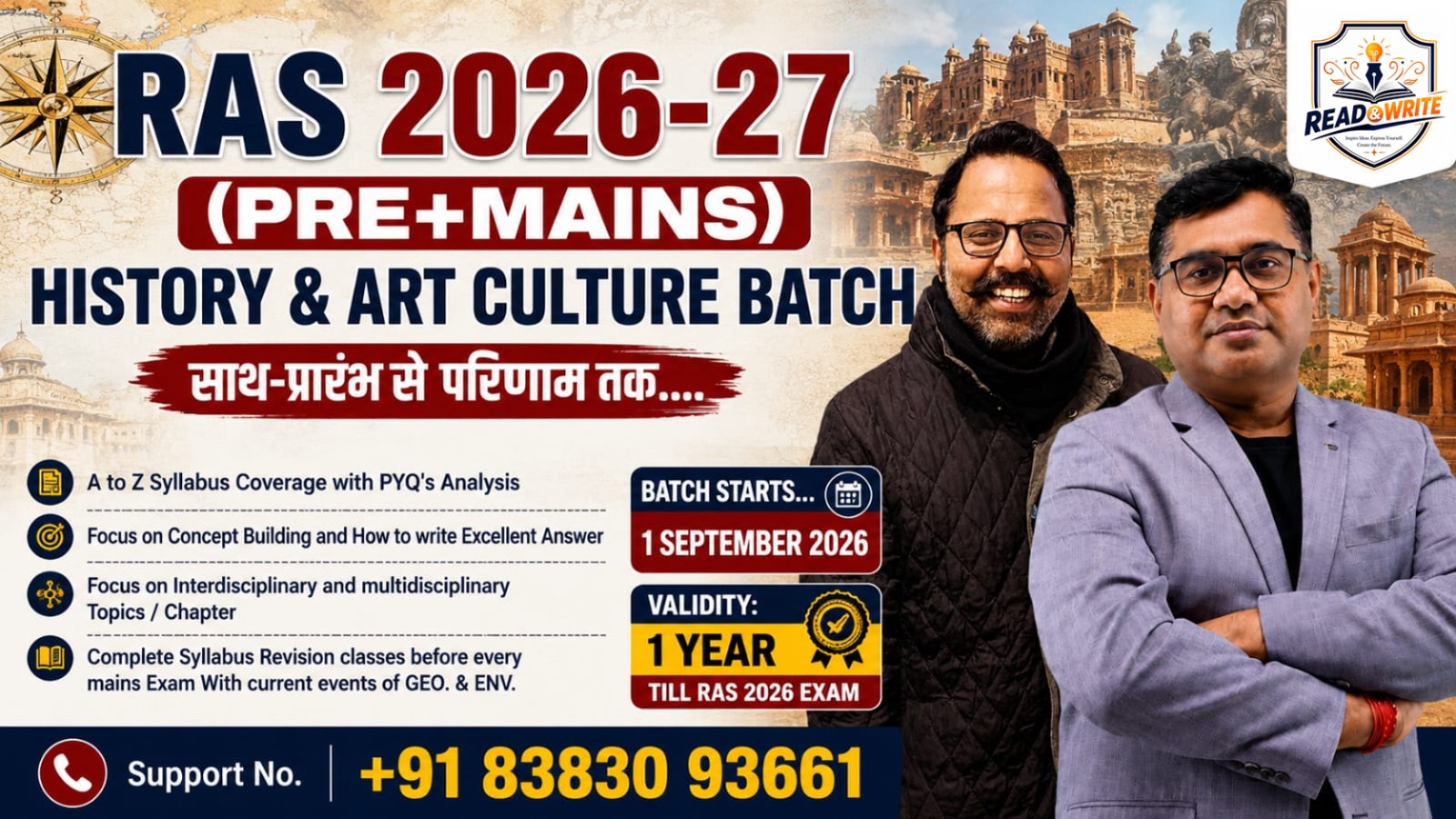 RAS 2026 (PRE + Mains ) HISTORY & ART & CULTURE  By AANAND SINGH SIR 