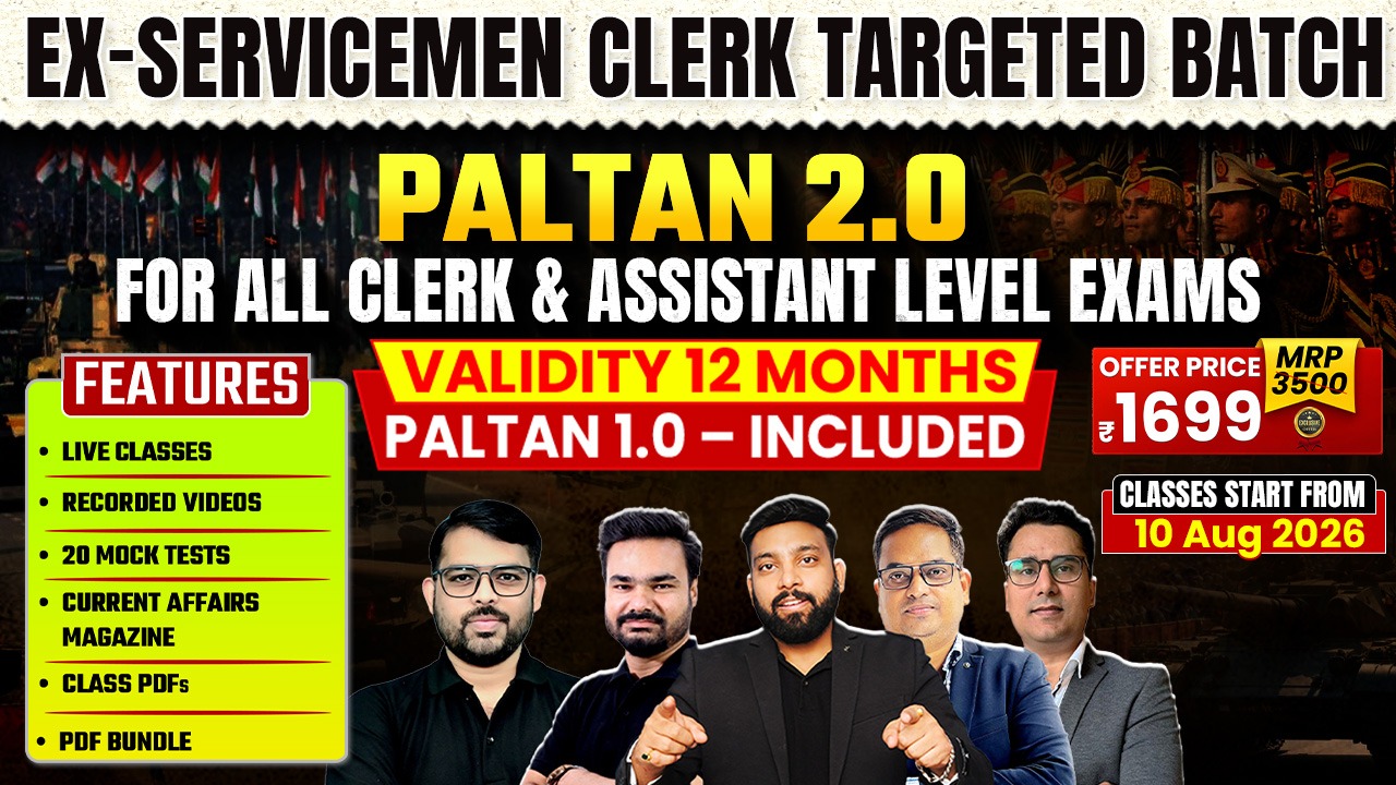 Ex-Servicemen Bank Clerk Target Batch 2026 | SBI, IBPS & RRB Assistant (Paltan 2.0) Course