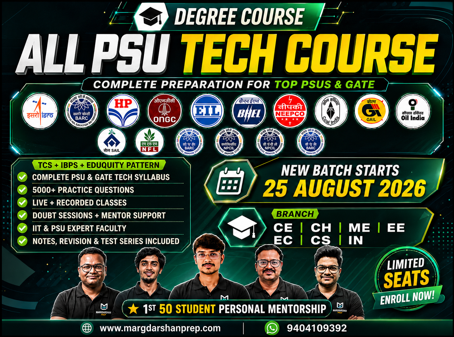 Degree - ALL PSU Exam Technical Course (TCS+IBPS+Eduquity)